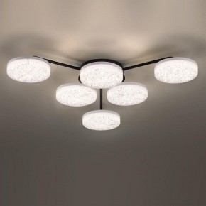 Потолочная люстра Lumion Didana 8236/6CL в Нытве - nytva.mebel24.online | фото 4