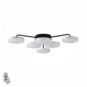 Потолочная люстра Lumion Didana 8236/6CL в Нытве - nytva.mebel24.online | фото 5
