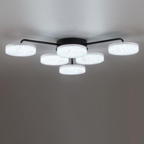 Потолочная люстра Lumion Didana 8236/6CL в Нытве - nytva.mebel24.online | фото 6