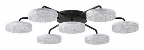 Потолочная люстра Lumion Didana 8236/7CL в Нытве - nytva.mebel24.online | фото