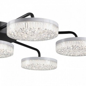 Потолочная люстра Lumion Didana 8236/7CL в Нытве - nytva.mebel24.online | фото 10