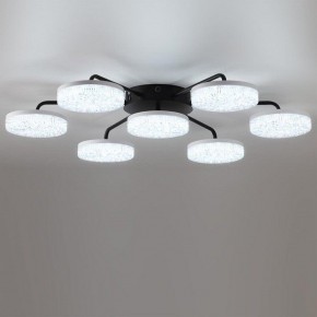 Потолочная люстра Lumion Didana 8236/7CL в Нытве - nytva.mebel24.online | фото 2