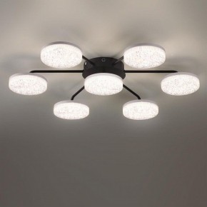 Потолочная люстра Lumion Didana 8236/7CL в Нытве - nytva.mebel24.online | фото 4