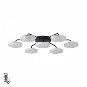 Потолочная люстра Lumion Didana 8236/7CL в Нытве - nytva.mebel24.online | фото 5