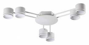 Потолочная люстра Lumion Gareta 8235/6C в Нытве - nytva.mebel24.online | фото