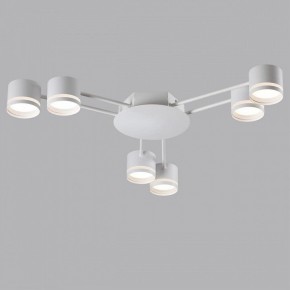 Потолочная люстра Lumion Gareta 8235/6C в Нытве - nytva.mebel24.online | фото 4