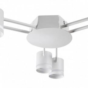 Потолочная люстра Lumion Gareta 8235/6C в Нытве - nytva.mebel24.online | фото 8