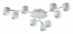 Потолочная люстра Lumion Gareta 8235/9C в Нытве - nytva.mebel24.online | фото