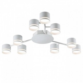 Потолочная люстра Lumion Gareta 8235/9C в Нытве - nytva.mebel24.online | фото 2