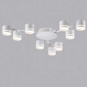 Потолочная люстра Lumion Gareta 8235/9C в Нытве - nytva.mebel24.online | фото 4