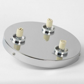 Потолочная люстра Lussole Aqua LSP-8861 в Нытве - nytva.mebel24.online | фото 4