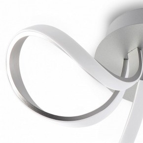 Потолочная люстра Mantra Knot Led 4994 в Нытве - nytva.mebel24.online | фото 5