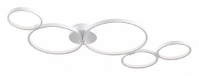 Потолочная люстра Maytoni Halo MOD448CL-L40WK в Нытве - nytva.mebel24.online | фото