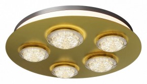 Потолочная люстра Maytoni Pharao MOD361CL-L58BS3K в Нытве - nytva.mebel24.online | фото 2