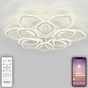 Потолочная люстра Natali Kovaltseva Angel LED LAMPS 81193 в Нытве - nytva.mebel24.online | фото 4