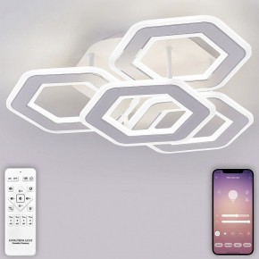 Потолочная люстра Natali Kovaltseva Damask HIGH-TECH LED LAMPS 82060 в Нытве - nytva.mebel24.online | фото 4