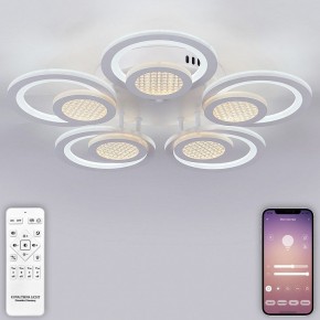 Потолочная люстра Natali Kovaltseva Damask LED LAMPS 81169 в Нытве - nytva.mebel24.online | фото 4