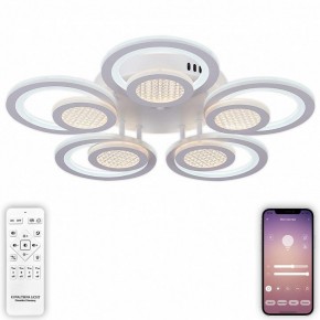 Потолочная люстра Natali Kovaltseva Damask LED LAMPS 81169 в Нытве - nytva.mebel24.online | фото 5