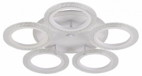 Потолочная люстра Natali Kovaltseva Groove LED LAMPS 81194 в Нытве - nytva.mebel24.online | фото