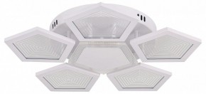 Потолочная люстра Natali Kovaltseva  LED LAMPS 81163 в Нытве - nytva.mebel24.online | фото