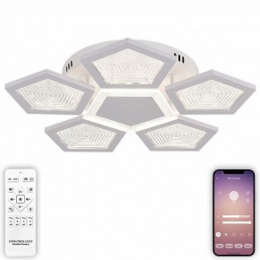 Потолочная люстра Natali Kovaltseva  LED LAMPS 81163 в Нытве - nytva.mebel24.online | фото 5
