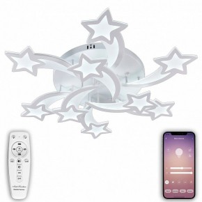Потолочная люстра Natali Kovaltseva LED LAMPS LED LAMPS 81225 в Нытве - nytva.mebel24.online | фото 3