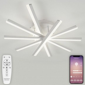 Потолочная люстра Natali Kovaltseva Line LED LAMPS 81171 в Нытве - nytva.mebel24.online | фото 4