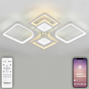 Потолочная люстра Natali Kovaltseva Mujus LED LAMPS 81191 в Нытве - nytva.mebel24.online | фото 4