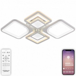 Потолочная люстра Natali Kovaltseva Mujus LED LAMPS 81191 в Нытве - nytva.mebel24.online | фото 5