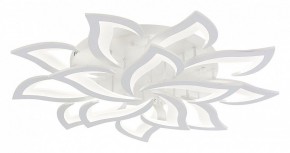 Потолочная люстра Natali Kovaltseva Olimp LED LAMPS 81335 в Нытве - nytva.mebel24.online | фото 2