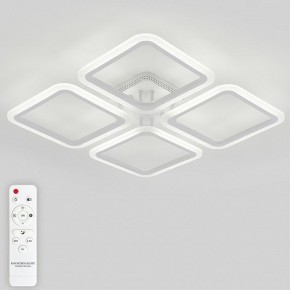 Потолочная люстра Natali Kovaltseva Simply LED LAMPS 81400 в Нытве - nytva.mebel24.online | фото 4