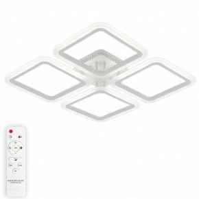 Потолочная люстра Natali Kovaltseva Simply LED LAMPS 81400 в Нытве - nytva.mebel24.online | фото 5