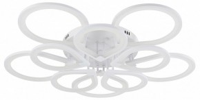 Потолочная люстра Natali Kovaltseva Singl LED LAMPS 81179 в Нытве - nytva.mebel24.online | фото