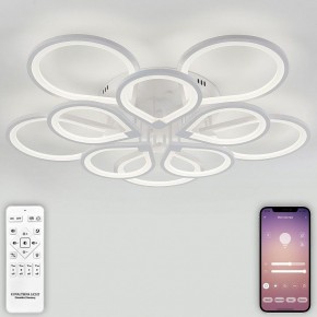 Потолочная люстра Natali Kovaltseva Singl LED LAMPS 81179 в Нытве - nytva.mebel24.online | фото 4