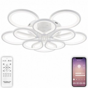 Потолочная люстра Natali Kovaltseva Singl LED LAMPS 81179 в Нытве - nytva.mebel24.online | фото 5