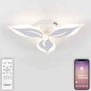 Потолочная люстра Natali Kovaltseva Sirius LED LAMPS 81164 в Нытве - nytva.mebel24.online | фото 4