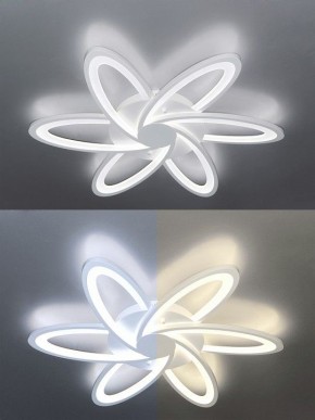 Потолочная люстра Natali Kovaltseva Smart home LED LAMPS 81217 в Нытве - nytva.mebel24.online | фото 3