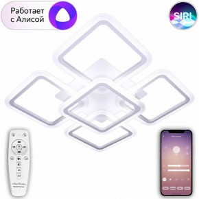 Потолочная люстра Natali Kovaltseva Smart home LED LAMPS 81218 в Нытве - nytva.mebel24.online | фото 9