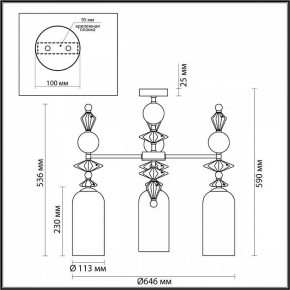 Потолочная люстра Odeon Light Bizet 4855/3C в Нытве - nytva.mebel24.online | фото 3