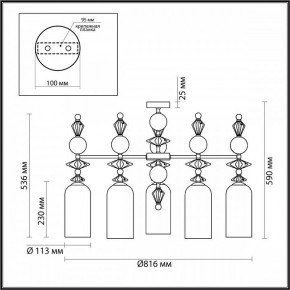 Потолочная люстра Odeon Light Bizet 4855/5C в Нытве - nytva.mebel24.online | фото 4