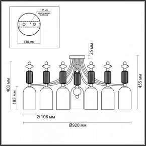 Потолочная люстра Odeon Light Candy 4861/7C в Нытве - nytva.mebel24.online | фото 6