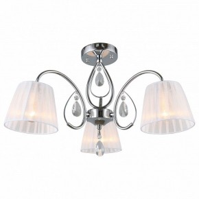 Потолочная люстра Omnilux Cardillo OML-56607-03 в Нытве - nytva.mebel24.online | фото 2