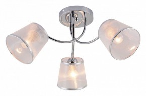 Потолочная люстра Rivoli Shirley Б0059981 в Нытве - nytva.mebel24.online | фото 2