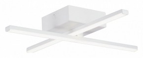 Потолочная люстра Vitaluce V3801 V3801-0/2PL в Нытве - nytva.mebel24.online | фото