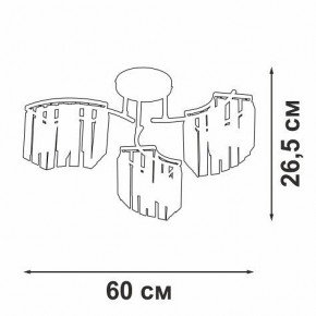 Потолочная люстра Vitaluce V5884 V5884-0/3PL в Нытве - nytva.mebel24.online | фото 4