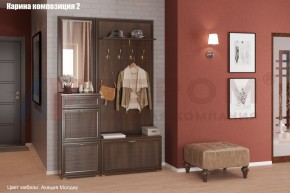 Прихожая Карина (модульная) в Нытве - nytva.mebel24.online | фото 5