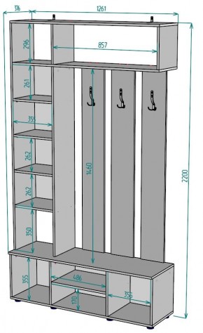 Прихожая с зеркалом V23_M в Нытве - nytva.mebel24.online | фото 2