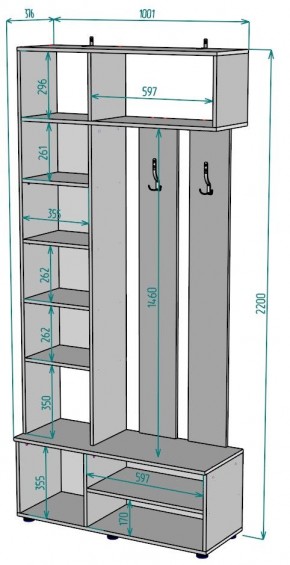 Прихожая с зеркалом V25_M в Нытве - nytva.mebel24.online | фото 2