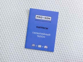 PROxSON Матрас Orto Feel (Multiwave) 120x190 в Нытве - nytva.mebel24.online | фото 10