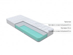 PROxSON Матрас Orto Joga Hatha (Multiwave) 90x190 в Нытве - nytva.mebel24.online | фото 2